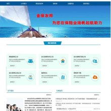 海逸酒店管理公司 专业驱动，赋能酒店全价值链